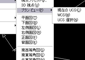item2