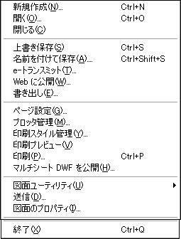 item7
