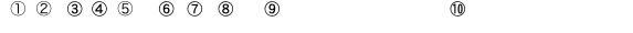 ① ②