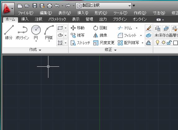 Autocad Lt 6 クラシック