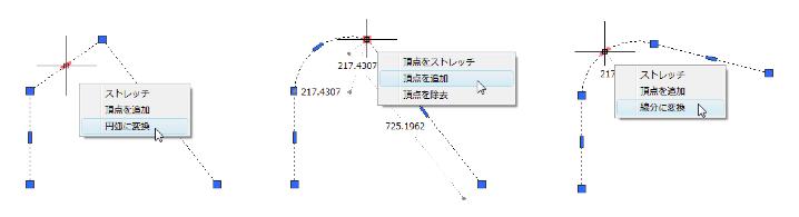 item14