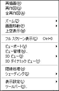 item7