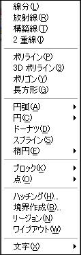 item7
