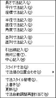 item7