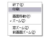 item9