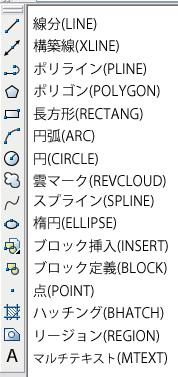 cmdL