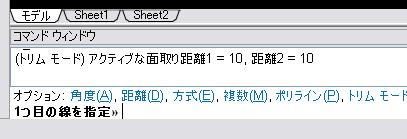 item7