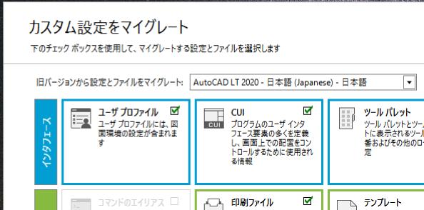 item20