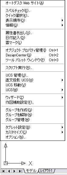 item5