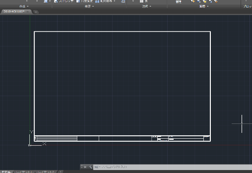 図面枠の使い方