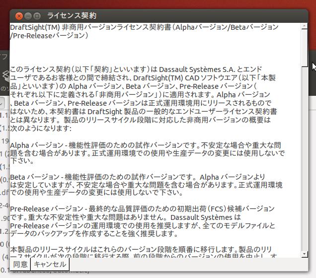 ScreenSnapz012