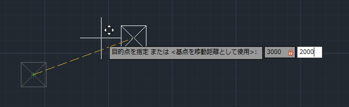 ScreenSnapz014