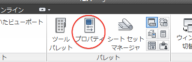 ScreenSnapz015