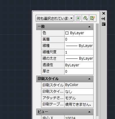 ScreenSnapz016