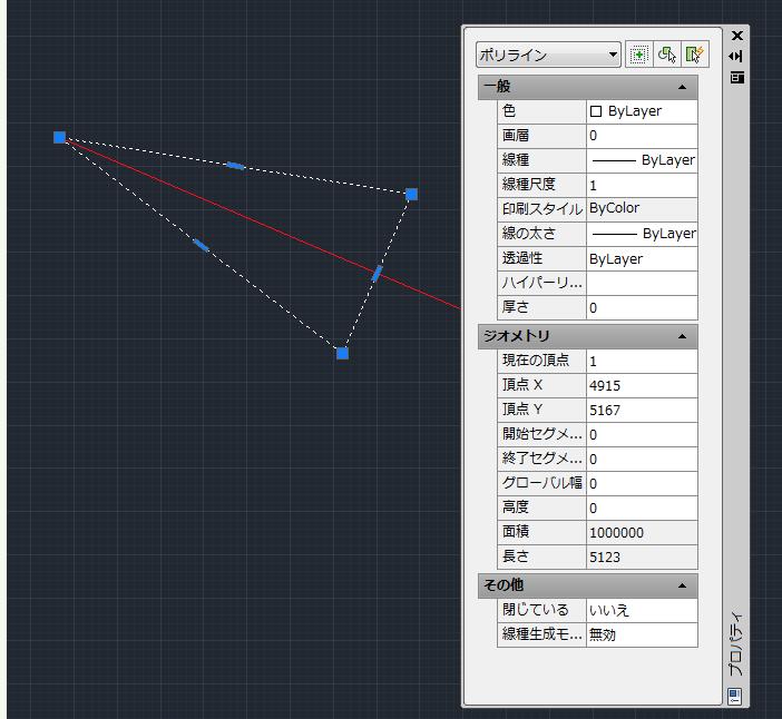 ScreenSnapz019