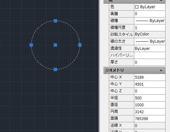 ScreenSnapz020