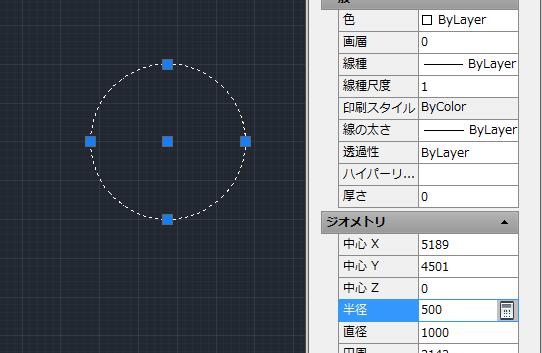 ScreenSnapz021