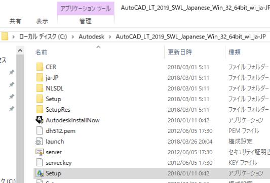 ScreenSnapz024