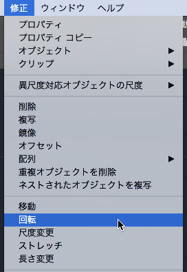 ScreenSnapz028