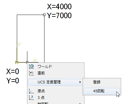 ScreenSnapz029