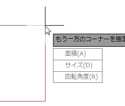 ScreenSnapz031