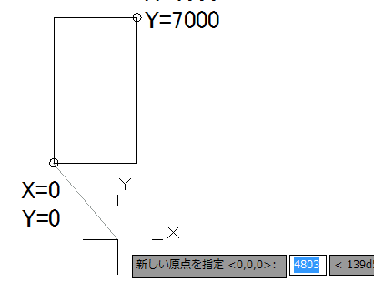 ScreenSnapz031