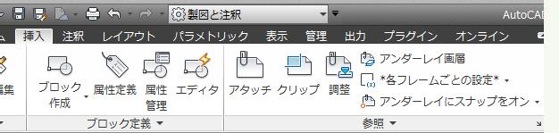 ScreenSnapz032
