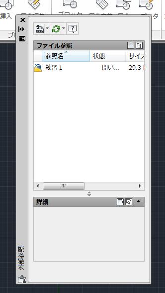 ScreenSnapz033
