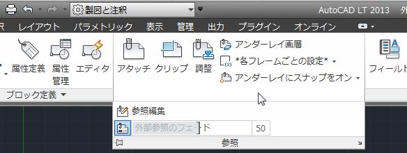 ScreenSnapz040
