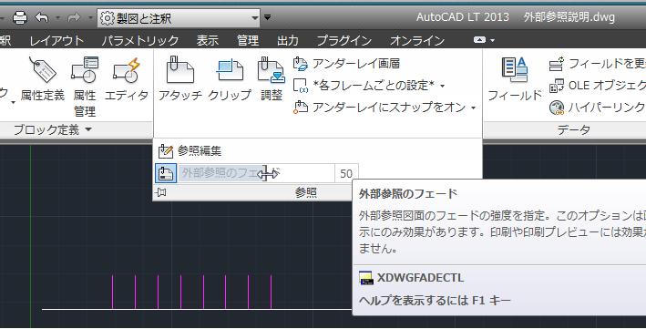 ScreenSnapz041