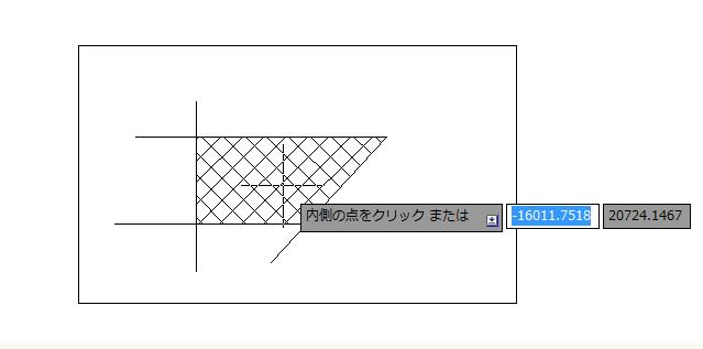 ScreenSnapz046a