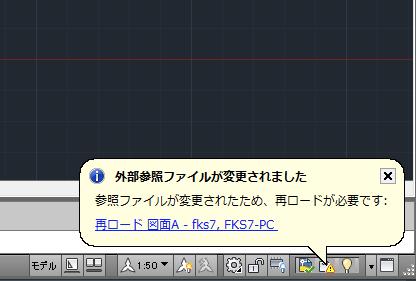 ScreenSnapz047