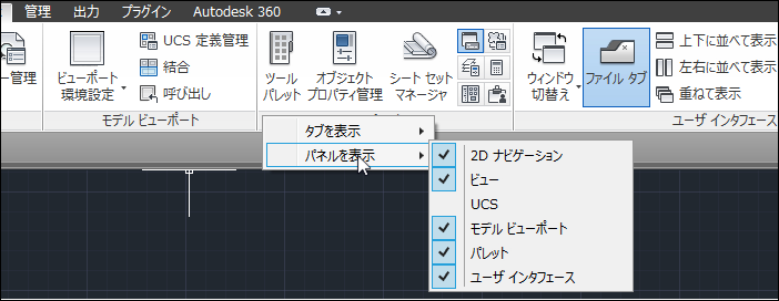 ScreenSnapz050