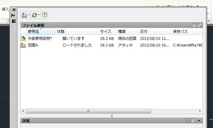 ScreenSnapz051