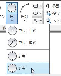 ScreenSnapz053