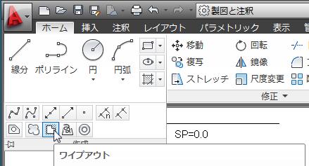 ScreenSnapz054
