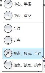 ScreenSnapz055