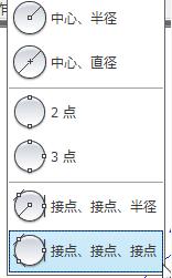 ScreenSnapz056