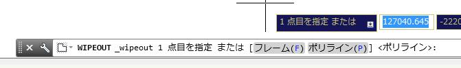 ScreenSnapz057a