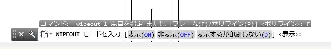 ScreenSnapz058