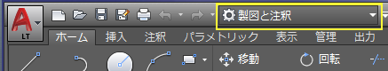 ScreenSnapz060