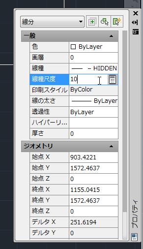 ScreenSnapz062