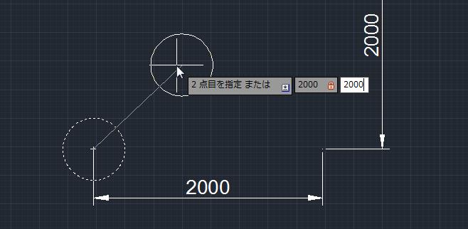 ScreenSnapz062