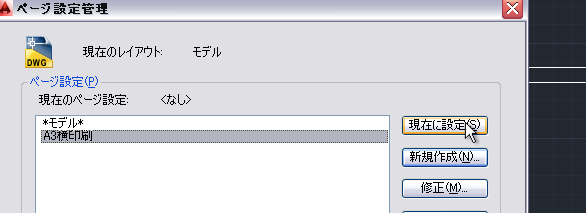 ScreenSnapz063