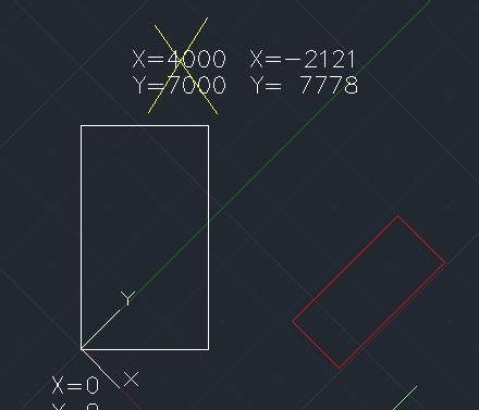 ScreenSnapz063a