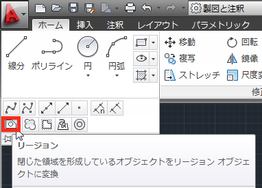 ScreenSnapz063