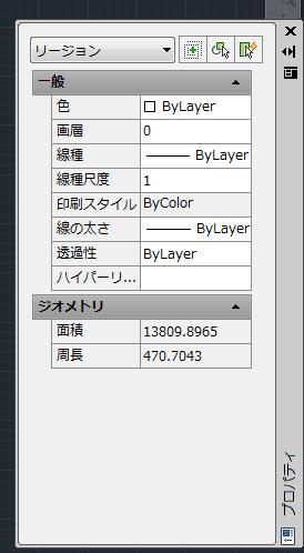 ScreenSnapz067