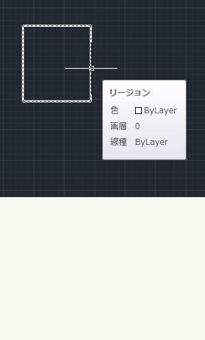 ScreenSnapz070