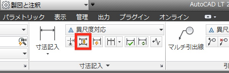 ScreenSnapz076