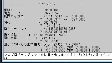 ScreenSnapz077